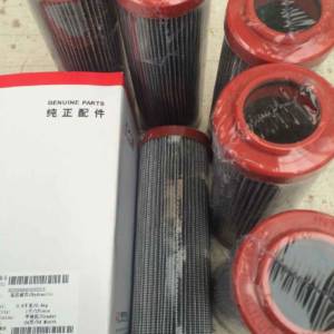 SANY HYDRAULIC SCREEN B22990000215